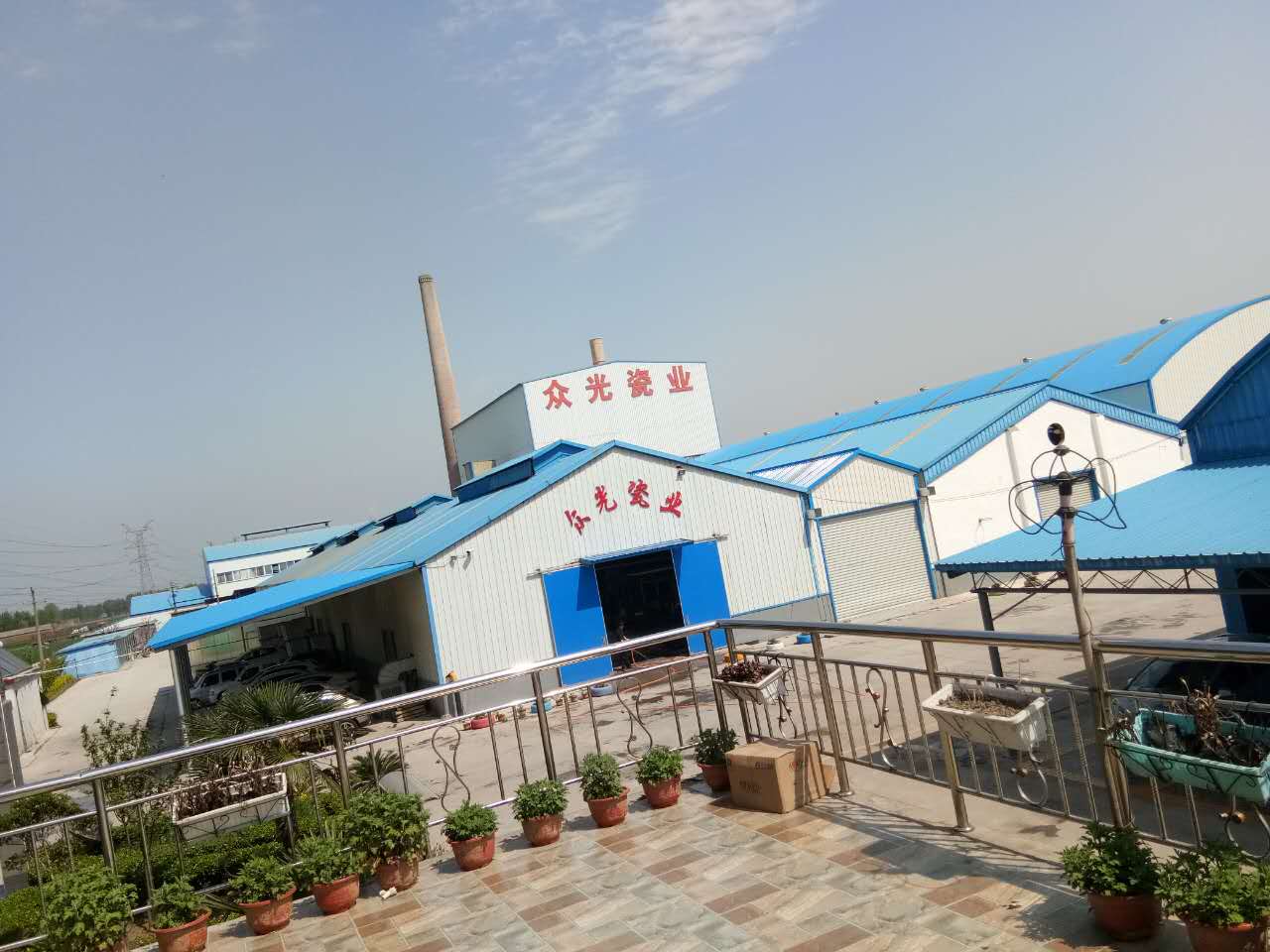 焦作市眾光耐酸瓷業(yè)有限公司耐酸磚、盲道磚、陶瓷透水磚生產(chǎn)廠家每日文化之“茶與酒”的文明對(duì)話