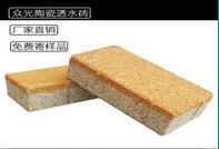 細數(shù)一下，陶瓷透水裝具備的優(yōu)點有哪些